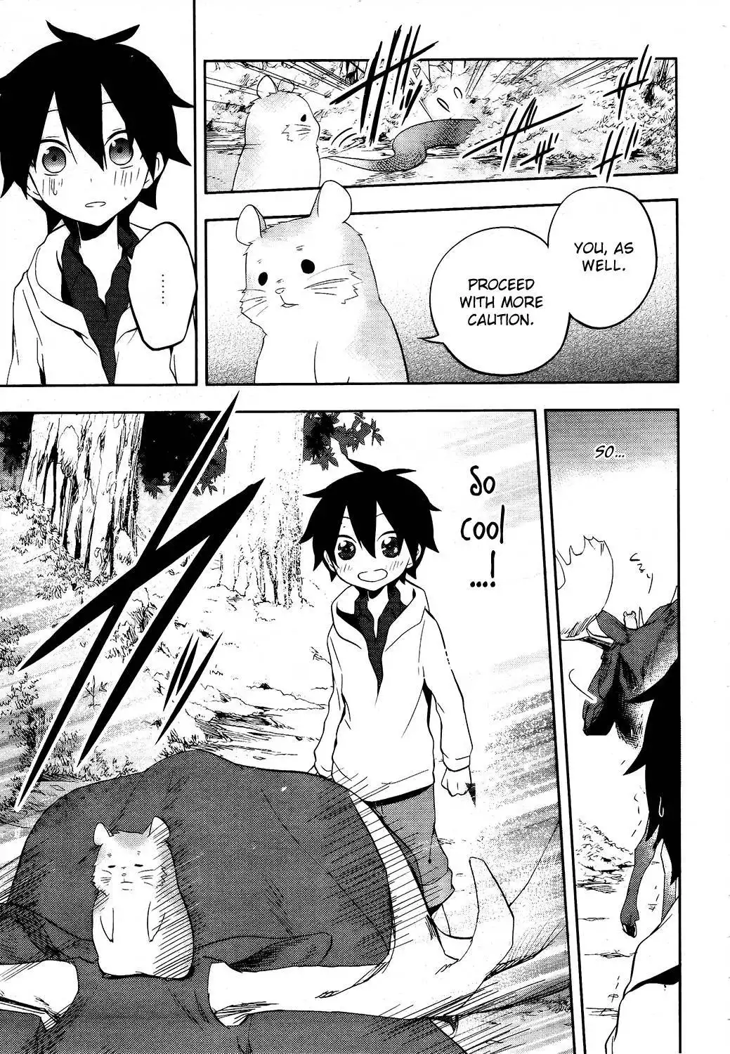 Kagerou Days Chapter 24 25